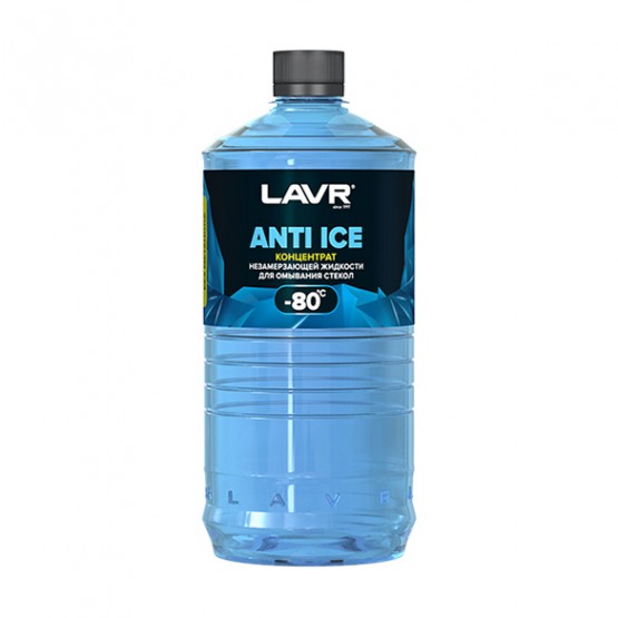 LAVR LN1324 - незамерзающий омыватель стекол Anti Ice -80°С (концентрат), 1 л. LAVR LN1324 - незамерзающий омыватель стекол Anti Ice -80°С (концентрат), 1 л.