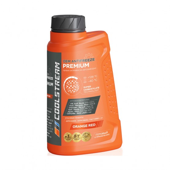 COOLSTREAM CS010101 - антифриз Premium Orange, 1 кг.