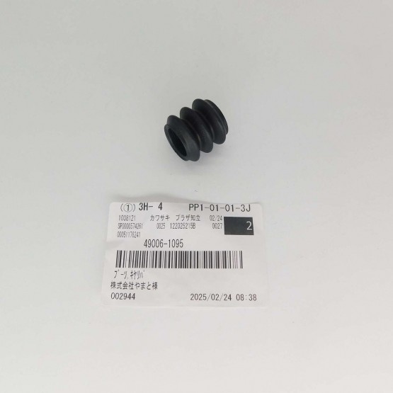 Kawasaki 49006-1095 - пыльник направляющей тормозного суппорта Kawasaki 49006-1095 - пыльник направляющей тормозного суппорта