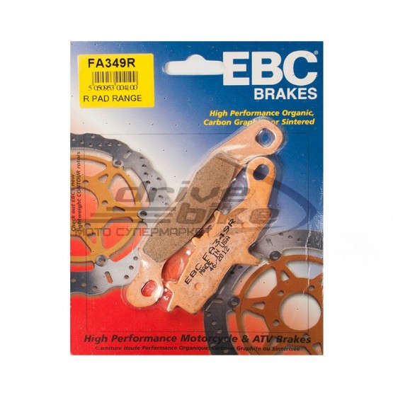 EBC FA349R - накладки тормозные