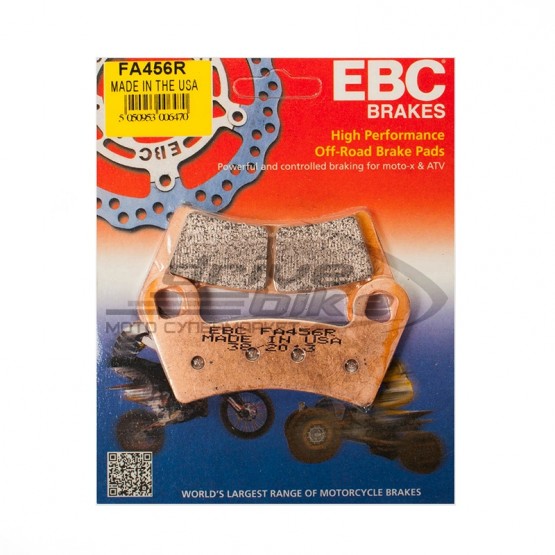 EBC FA456R - накладки тормозные