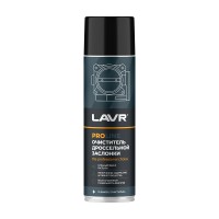 LAVR LN3519 - очиститель дроссельной заслонки, 650 мл.