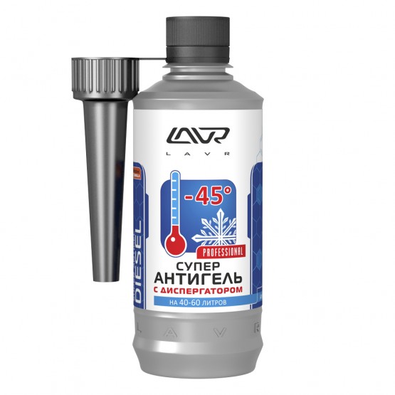 LAVR LN2106 - суперантигель с диспергатором на 40 — 60 л, 310 мл.