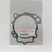 Yamaha 33D-11351-00-00 - прокладка ЦГП низ 