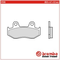 BREMBO 07038CC - накладки тормозные
