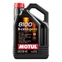 MOTUL 8100 X-cess GEN2 5W-40, 4 л.