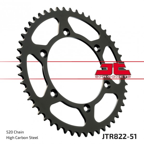 JTR822.51 - звезда JT задняя