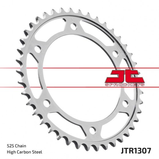 JTR1307.43 - звезда JT задняя