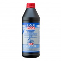 LIQUI MOLY 7584 - Hochleistungs-Getriebeoil 75W-80 (GL-3), 1 л.