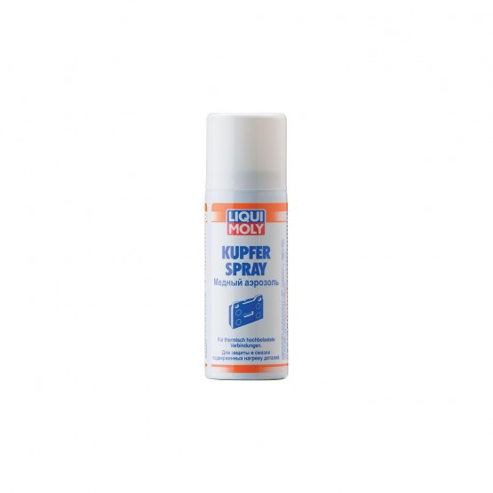 LIQUI MOLY Kupfer-Spray, 0,05 л.