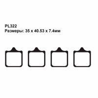 PULLER PL322 - тормозные накладки