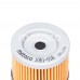 METACO 1061-018 - масляный фильтр (HF-131) METACO 1061-018 - масляный фильтр (HF-131)