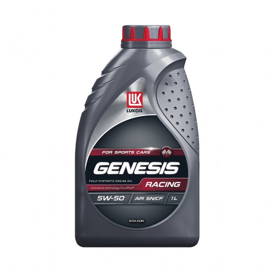 Лукойл GENESIS Racing 5W-50, 1 л.