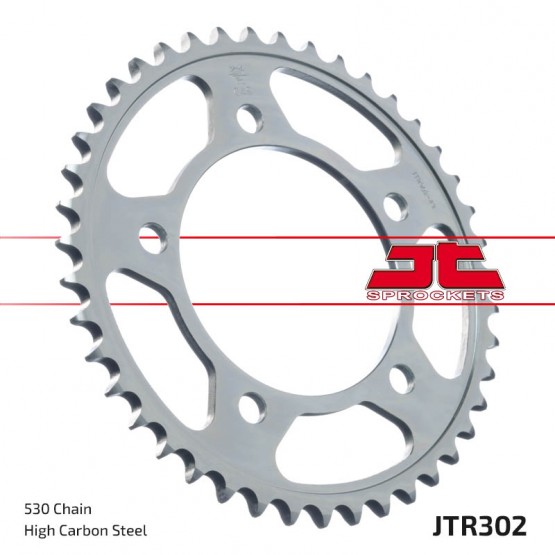 JTR302.42 - звезда JT задняя