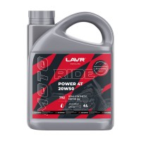 LAVR LN7752 - RIDE POWER 4T 20W-50, 4 л.