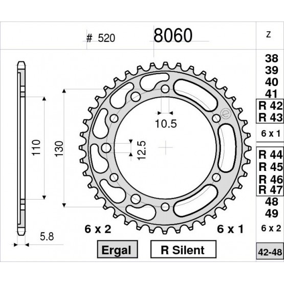 OGNIBENE 8060-R45 - звезда задняя (JTR486.45)