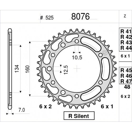 OGNIBENE 8076-R46 - звезда задняя (JTR1307.46, JTR1317.46)