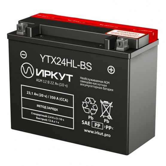 ИРКУТ YTX24HL-BS - аккумулятор