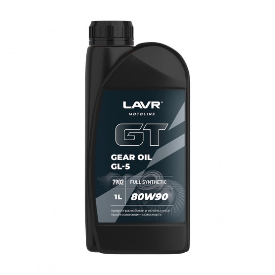 LAVR LN7902 - GT GEAR OIL 80W-90 (GL-5), 1 л.