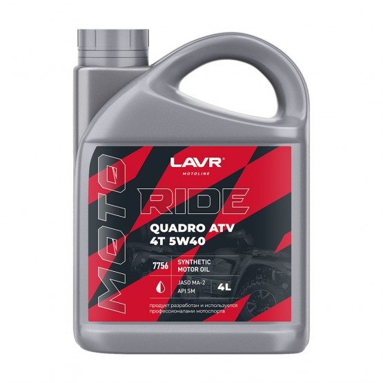 LAVR LN7756 - RIDE QUADRO 4Т 5W-40, 4 л.