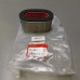 Honda 17213-MBA-010 - воздушный фильтр (HFA-1710)