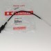 Kawasaki 54017-1201 - трос обогатителя Kawasaki 54017-1201 - трос обогатителя