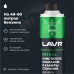 LAVR LN2134 - очиститель клапанов и камеры сгорания присадка в бензин, 310 мл. LAVR LN2134 - очиститель клапанов и камеры сгорания присадка в бензин, 310 мл.