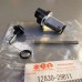 Suzuki 12830-29B11-000 - натяжитель цепи ГРМ Suzuki 12830-29B11-000 - натяжитель цепи ГРМ