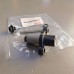 Suzuki 12830-29B11-000 - натяжитель цепи ГРМ Suzuki 12830-29B11-000 - натяжитель цепи ГРМ