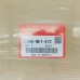 Honda 11395-MEY-672 - прокладка крышки генератора