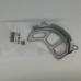 Honda 11351-KCE-670 - защита ведущей звезды