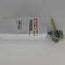 Yamaha 2GU-24500-02-00 - бензокран Yamaha 2GU-24500-02-00 - бензокран