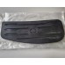 Yamaha 4XY-27423-00-00 - накладка на платформу правая