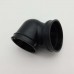 Yamaha 5EL-14453-00-00 - патрубок Yamaha 5EL-14453-00-00 - патрубок