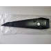 Yamaha 2D1-21711-00-00 - пластик боковой левый Yamaha 2D1-21711-00-00 - пластик боковой левый