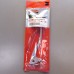 Yamaha 55Y-83922-02-00 - рычаг тормоза