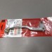 Yamaha 4TR-83912-00-00 - рычаг сцепления