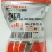 Yamaha 4WM-83912-00-00 - рычаг сцепления Yamaha 4WM-83912-00-00 - рычаг сцепления