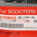 Yamaha 28P-17641-00-00 - ремень вариатора Yamaha 28P-17641-00-00 - ремень вариатора