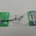 Kawasaki 46092-1175 - рычаг тормоза