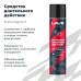 LAVR LN7736 - внутренний консервант двигателя, 400 мл.