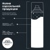 LAVR LN7736 - внутренний консервант двигателя, 400 мл.