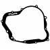 SVF-GASKET - прокладка крышки сцепления (Suzuki 11482-13E00-000) SVF-GASKET - прокладка крышки сцепления (Suzuki 11482-13E00-000)