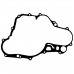SVF-GASKET - прокладка крышки сцепления (Yamaha 1SL-15462-00-00) SVF-GASKET - прокладка крышки сцепления (Yamaha 1SL-15462-00-00)