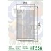 HIFLO FILTRO HF-556 - масляный фильтр