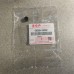 Suzuki 09289-04002-000 - маслосъёмный колпачок