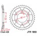 JTR1869.45 - звезда JT задняя