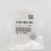 Honda 12209-MCH-000 - маслосъемный колпачок