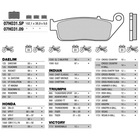 BREMBO 07HO31SP - накладки тормозные