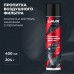LAVR LN7708 - пропитка воздушного фильтра, 400 мл. LAVR LN7708 - пропитка воздушного фильтра, 400 мл.